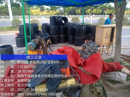 高港管道短管置换-管道顶管-炜誉市政